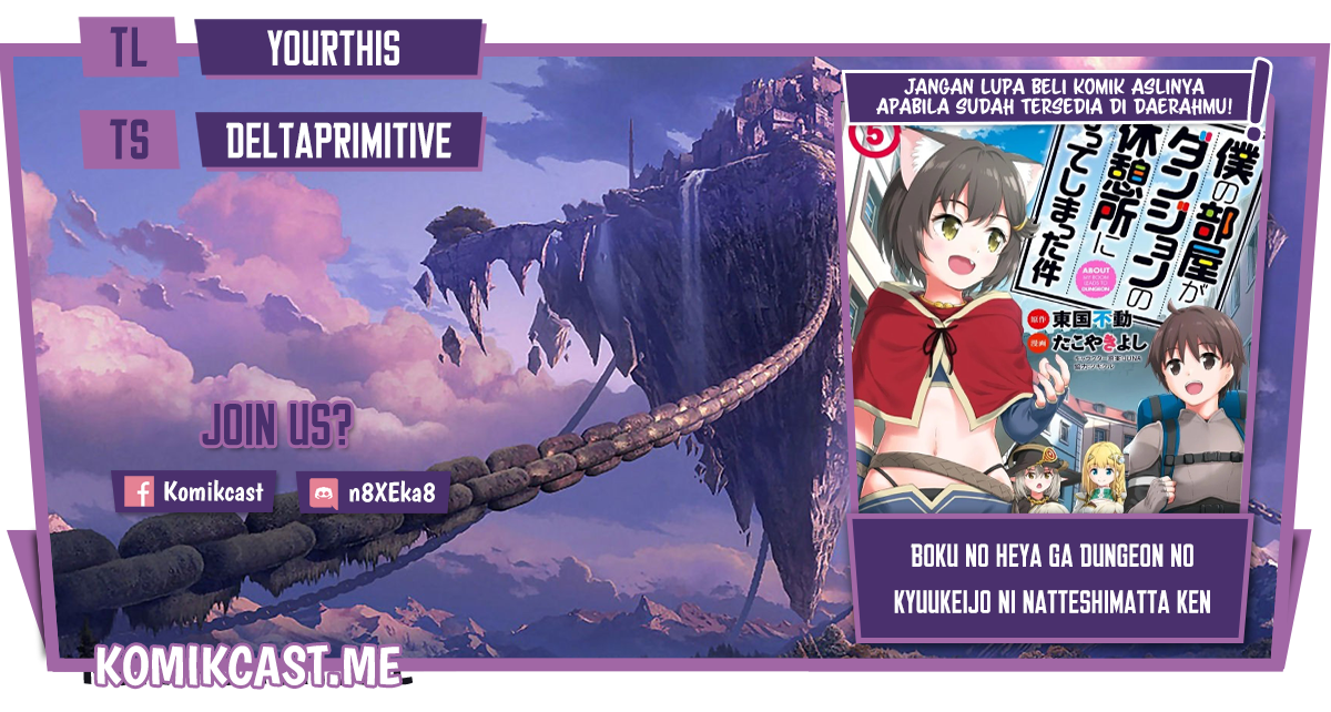 Boku no Heya ga Dungeon no Kyuukeijo ni Natteshimatta Ken chapter 37